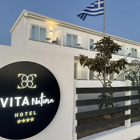 Evita Natura Marmari (Kos)